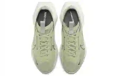 Nike Vista Lite