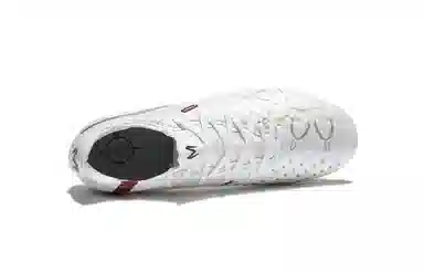 KELME Master 2.0 White Gold