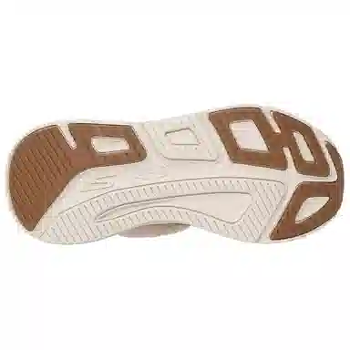 Skechers Max Cushioning Elite 2.0 Snowy Summit