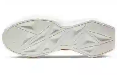 Nike Vista Lite SE White Red