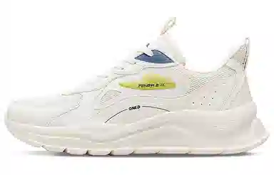 361° Low-Top Casual Shoes