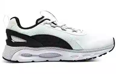 Under Armour Hovr Infinite Summit 2 White Black