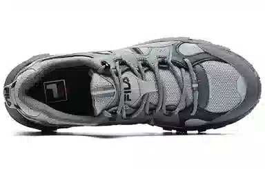 FILA Trek 1S