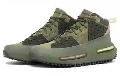 Pharrell Williams x adidas NMD S1 RYAT "Olive"