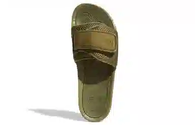 Pharrell Williams x adidas Chancletas Hu Slides
