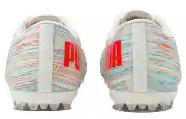 Puma Ultra 2.2 MG