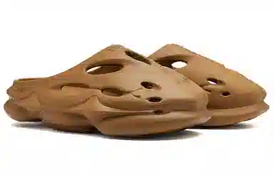 EQLZ Equalizer 1100 Brown