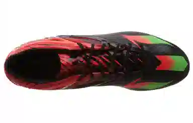 adidas Messi 15.1 FGAG