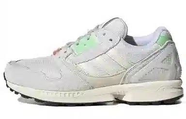 adidas ZX 8000 White