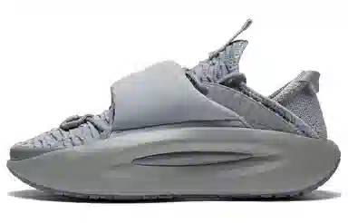 LiNing Cloud Tour Rock Grey