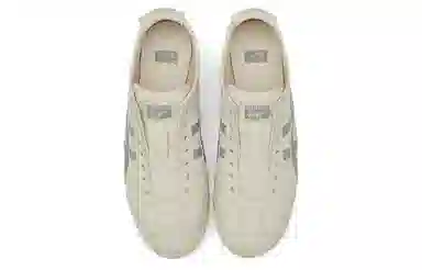 Onitsuka Tiger Mexico 66 Slip-On White Grey