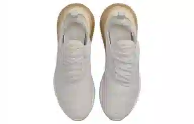 Nike Air Max 270 Beige