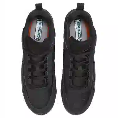 Nike Air Max Ishod Black