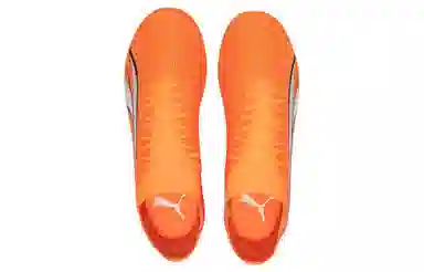 PUMA Ultra Match MG