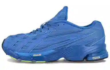 adidas Orketro Blue
