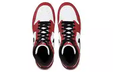 Jordan Air Jordan 1 Mid TD