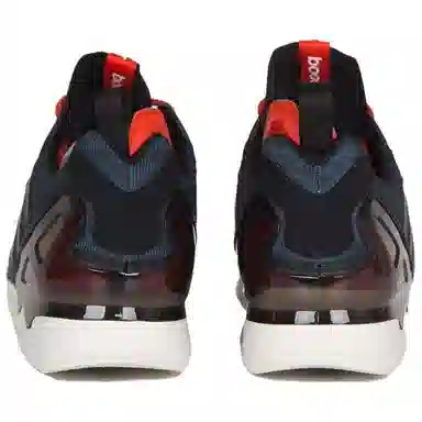 adidas originals ZX 8000 Boost