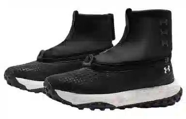 Under Armour HOVR Summit Ft Delta