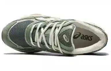 Asics GEL-NYC "Ivy/Smoke Grey"