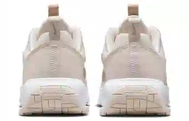 Nike Air Max Intrlk Lite Pink White