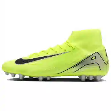 Nike ZM Superfly 10 Academy Yellow