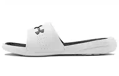 Under Armour Playmaker