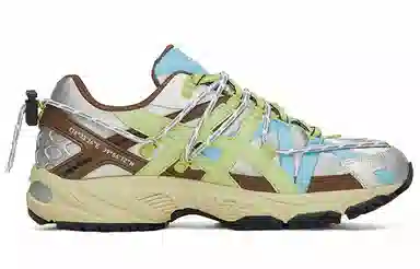 MYGE x Asics Gel-Kahana TR v2 Silver Green Brown