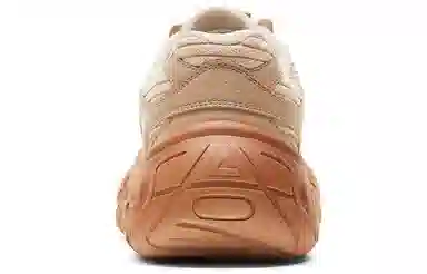 Peak Taichi Retro Low Mud Yellow