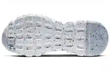 Nike Space Hippie 04 GS White Red