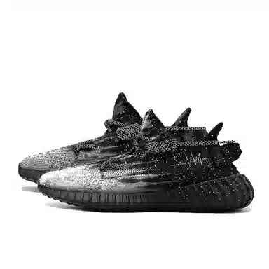 adidas Originals Yeezy Boost 350 V2