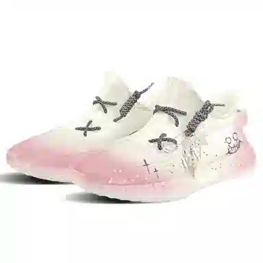 adidas Yeezy Boost 350 V2