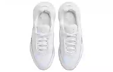 Nike Air Max Pulse White