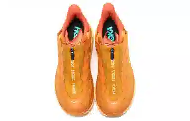 HOKA ONE ONE Project Clifton Yellow