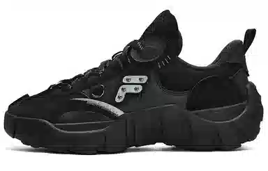 FILA Fusion Bone Low