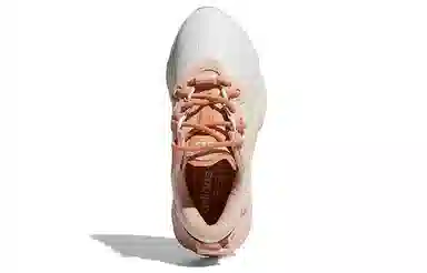 adidas Ozweego Pink White Orange