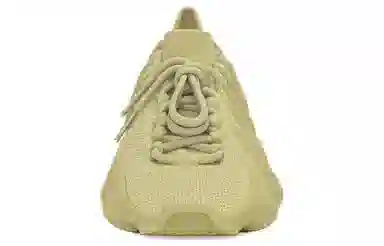 adidas Yeezy 450 Sulfur