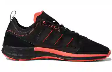 adidas originals SL 7200