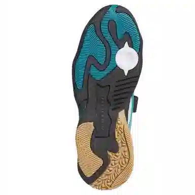 adidas Streetball III