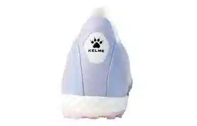 KELME TF White Purple