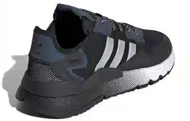 adidas Nite Jogger