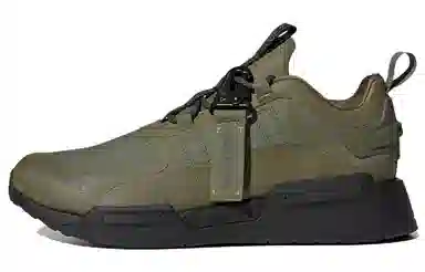 adidas NMD_V3 GTX Military Green