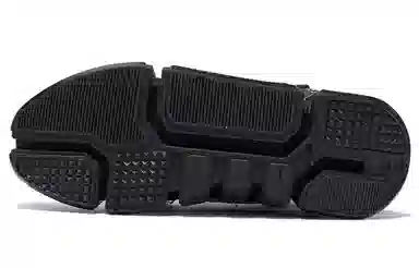 Li-Ning Wu Dao 2 Black