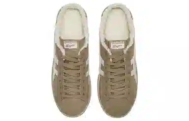 Onitsuka Tiger DD Trainer Sabot