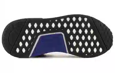 adidas originals NMD_R1 Black Suede