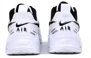 Nike Air Heights Black White