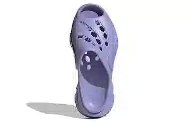 Stella McCartney x adidas Clogs Purple