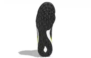 adidas Copa Sense.3 TF