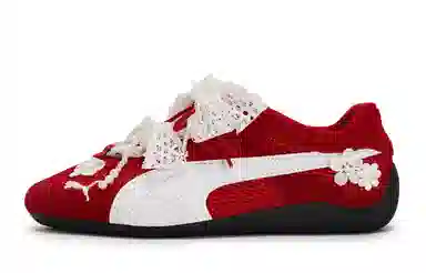 PUMA Speedcat Go