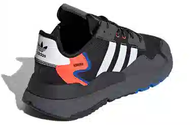 adidas Nite Jogger