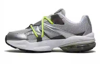 Han Kjobenhavn x PUMA CELL Venom Grey Silver